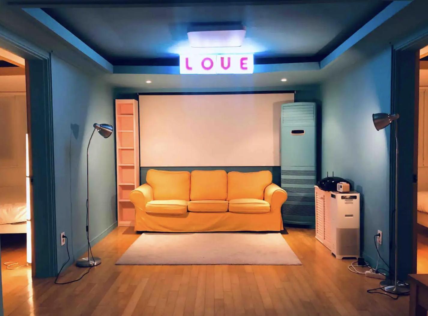 R House Appartement Séoul