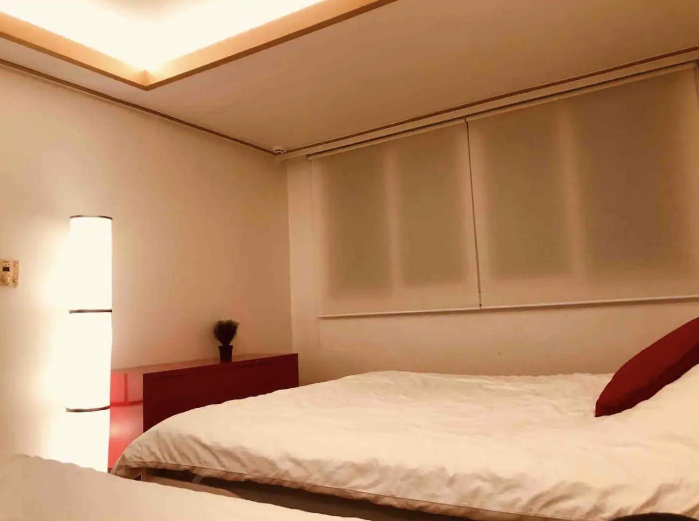 R House Appartement *