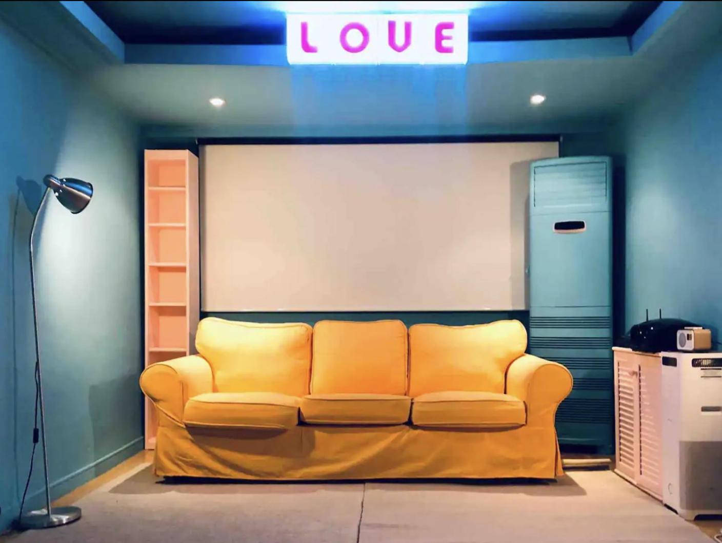 R House Séoul