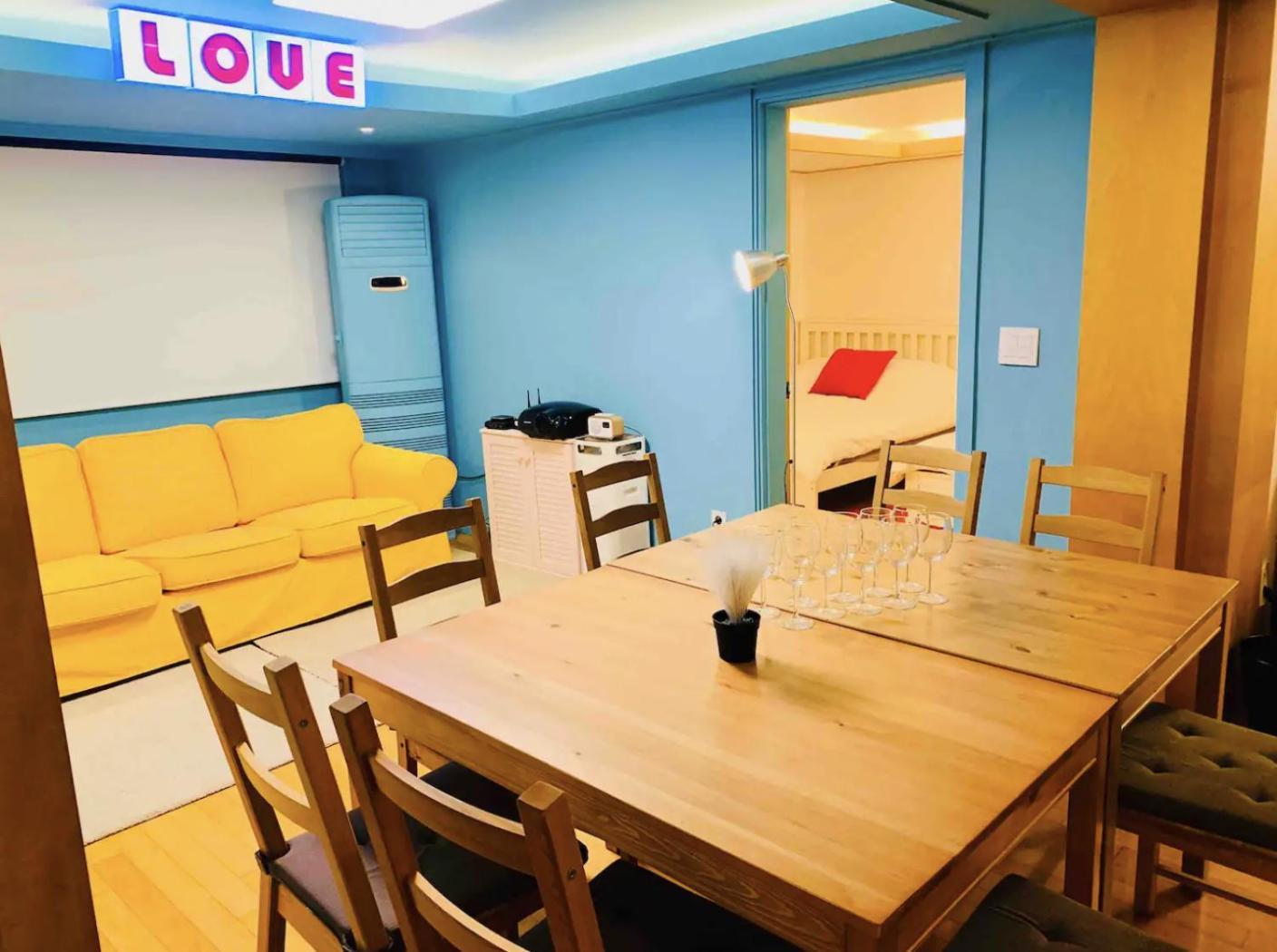 R House Appartement