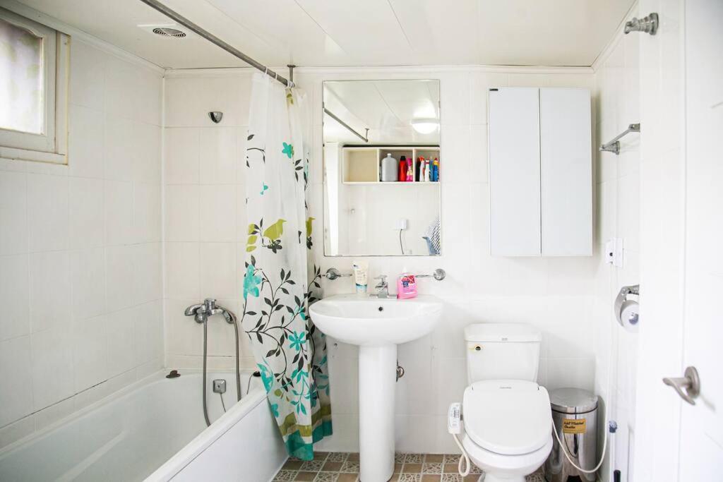 R House Appartement