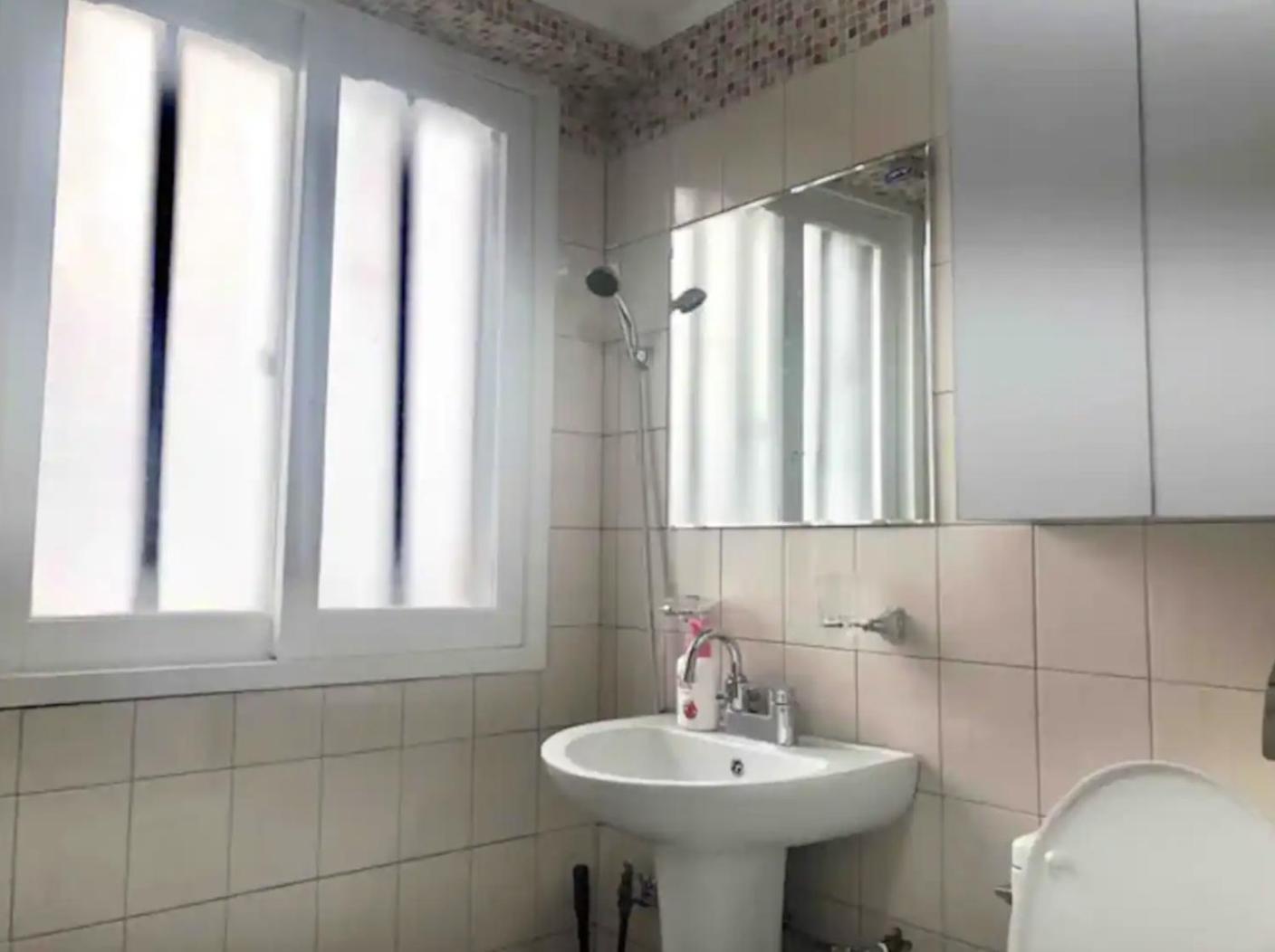 R House Apartment